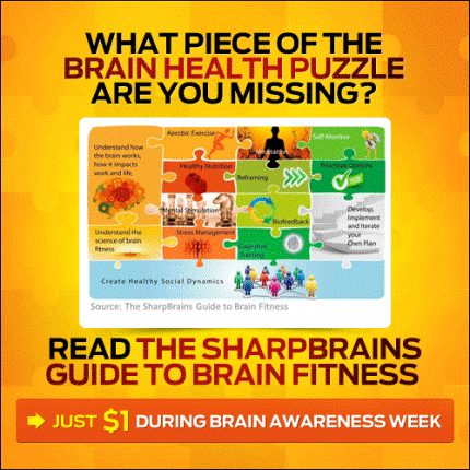 SharpBrains-Guide-to-Brain-Fitness-BAW_blog