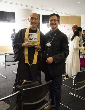 Shoukei Matsumoto and Alvaro Fernandez. Courtesy of Newsweek Japan